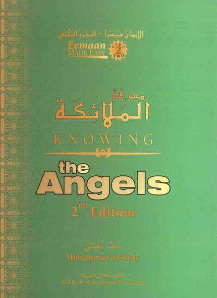 Knowing the Angels